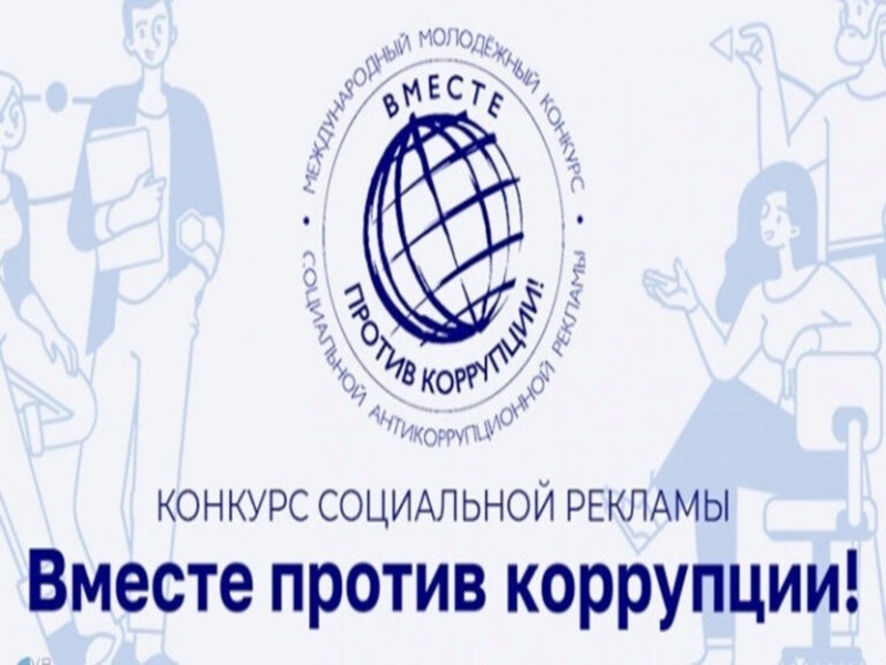 Точка роста: новое событие.