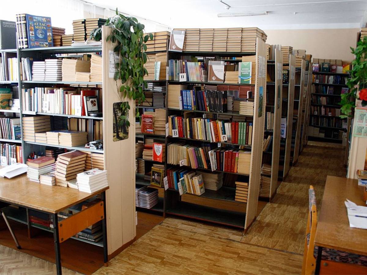 Библиотека муниципального автономного общеобразовательного учреждения «Лычковская средняя школа».