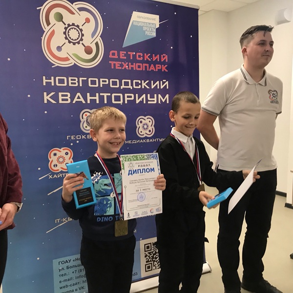 Участвуем в соревнованиях Участвуем в соревнованиях